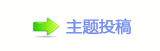 【덯㘀ࡔ_噙퍾鱧낋啟﹖䝲❙桑୎綏g끥网】
