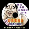 Կ״ʲôԢ